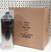 Resim Motip 6 Adet Carat Ral 9005 Parlak Siyah Akrilik Boya 400 Ml Made in Germany 