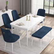 Resim Canisa Concept Are Serisi 80 x 132 cm Açılabilir Benchli Mdf Beyaz Mutfak Masa Takımı 4 Sandalye 1 Bench 