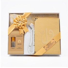 Resim Takke + Esans + Tesbih + Seccade + Kadife Kuran Hediye Seti Çanta Boy, Gold 