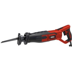 Resim Attlas ATK1050Z 1050W Kılıç Testere - A0106072 