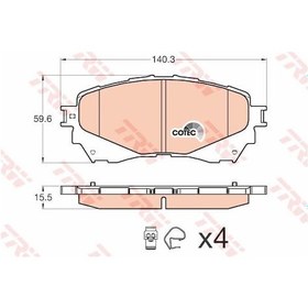 Resim TRW GDB3580 Fren Balatası Ön Mazda 6 12- 