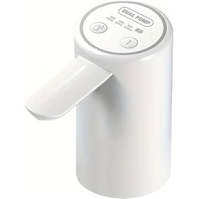 Resim Tongdashop Beyaz 5 Galon Kova Usb Sarjli Tasinabilir Elektrikli Su Pompasi 1200mah Ev Kullanimi 
