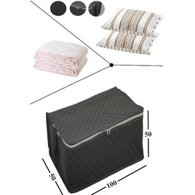 Resim Adarya Home Büyük Boy Yorgan Hurcu 5 Adet 100 x 50 x 50 Gri 