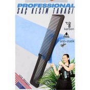 Resim Bfs Saç Kesim Tarağı Saç Şekillendirme Düzeltme Tarağı Siyah 