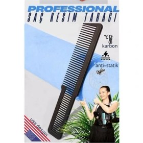 Resim Bfs Saç Kesim Tarağı Saç Şekillendirme Düzeltme Tarağı Siyah 
