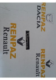 Resim Renault 12 Toros Yazısı Yapıştırma 