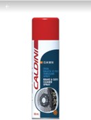 Resim CALDİNİ Fren Balata Ve Parça Temizleme Sprey 