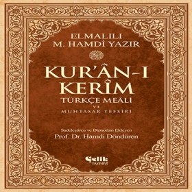 Resim Renas Store Kur'an-I Kerim Türkçe Meali Muhtasar Tefsiri - Orta Boy 