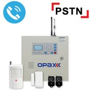 Resim Opax Ard-2545 Pstn Kablolu/Kablosuz Alarm Paneli 