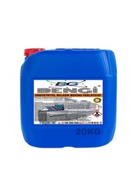 Resim Endüstriyel Bulaşık Makine Parlatıcısı 20kg 
