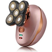 Resim Kadın Tıraş Makinesi Ağrısız Elektrikli Kadın Vücut Tıraş Makinesi Taşınabilir Kadın Tıraş Makinesi Kuru Ve Islak Tıraş Makinesiyle Uyumlu - Gül Altını Newway Diğer 