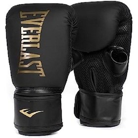 Resim Everlast Cardio Elite Bag Gloves L/xl Siyah Boks Eldiveni P00003320 Çok Renkli 