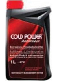 Resim Coldpower 1.5 Lıtre Kırmızı Antıfrız -37 Derece 