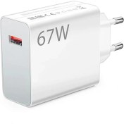 Resim Xiaomi Redmi Orjinal 67 Watt Turbo Şarj Cihazı 