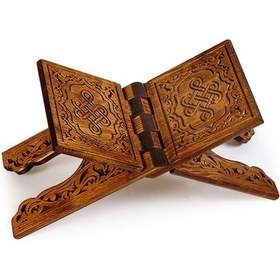 Resim Selçuklu Ahşap Oyma Desen Rahle Küçük Boy 45X18.5 Cm 