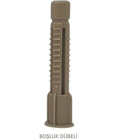 Resim Boşluk, Tuğla Dübeli 12 mm 250 Adet 