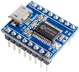 Resim Alkatronik Jq6500 Ses Mp3 Çalma Modülü 16mbit Micro Usb 5 Tuş Kontrollü 