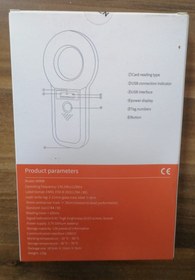 Resim Şarj Edilebilir Hayvan Yonga Kimlik Tarayıcı, Evcil Hayvan Tarayıcı ve Mikroçip Tarayıcı - W90B 