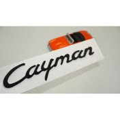 Resim Porsche Cayman Bagaj 3M 3D ABS Yazı Logo Amblem | ORJİNAL ÜRÜN AYNI GÜN ÜCRETSİZ KARGO ORJİNAL ÜRÜN AYNI GÜN ÜCRETSİZ KARGO