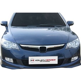 Resim Honda Civic 8 Ön Tampon Altı Fiber 2006-2008 
