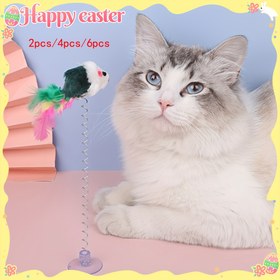 Resim 2/4/6 Yaprak Kedi Oyuncakları Seti, Emme Kupaları ve Sentetik Tüylerle, Ses Çanları ve Çubuklar Dahil, Harika Elastikiyet Sunar, Pil Gerektirmez 