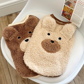 Resim Küçük/Orta Irklar İçin Rahat Peluş Ayı Temalı Köpek Kazak - Yumuşak, Sıcak Polyester Kazak, Makinede Yıkanabilir, Teddy, Bichon, Poodle & Schnauzer İçin Mükemmel 