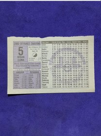 Resim 5 Nisan 2002 Takvim Yaprağı - Nostalji Koleksiyonluk Takvim Yaprağı 