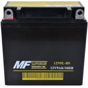 Resim Monero Akü Tvs Apache 
