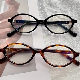 Resim Vintage Moda Leopar Baskılı Küçük Çerçeve Gözlükler - Y2K Tarzı, Mavi Işık Engelleyici, TV, Bilgisayar ve Cep Telefonu için Uygun, Partiler için Olmazsa Olmaz 