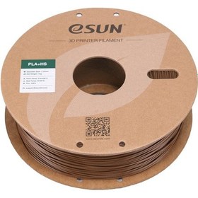 Resim Esun Pla+hs Kahverengi Filament 1,75mm 1kg - Bisiparisver 