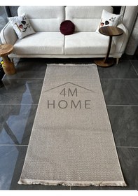 Resim Mira Serisi Halı Yolluk Salon, Oturma, Yatak Odası Ve Koridor, Mutfak Halısı Desen Kodu 68975-71 Kahverengi 