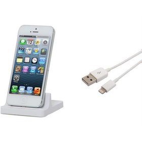 Resim S-link IP-528 İphone 5 Stand + Data Şarj Kablosu 