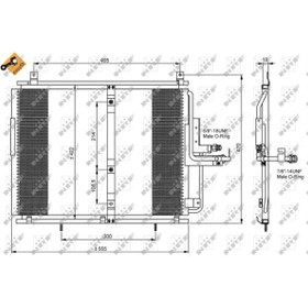 Resim KLIMA RADYATORU KURUTUCUSUZ W124 85-92 S124 86-93 A124 93-98 C124 87-93 NRF 35244 