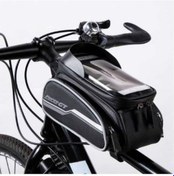 Resim Forte GT Telefonluk'lu Heybeli Kadro Üstü Çanta Xbyc 816 Gri Siyah 