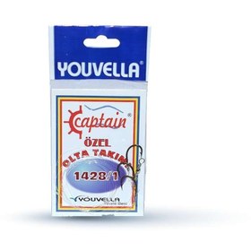 Resim Yemli Takım 3 İğneli Hazır Beden Youvella 1428 - Standart / 4 