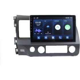 Resim Honda Civic 2007/2011 Model 10'' İnç Kameralı, Carplay'li 9" 