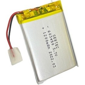 Resim Sertec 603450 3.7v 1200 Mah Li-polymer Pil Devreli/1.5a 