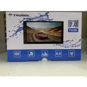 Resim TH06 7inç Usb/bt Mp5 Car Player 