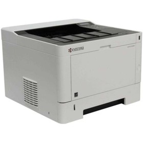 Resim Kyocera ECOSYS P2040dn Siyah-Beyaz A4 Lazer Yazıcı 