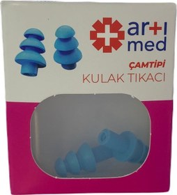 Resim Artımed Çam Tipi Kulak Koruyucu 