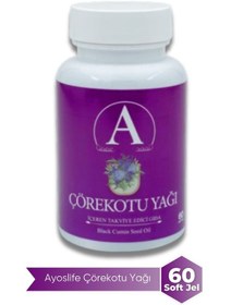 Resim Ayoslife Çörekotu Yağı İçeren Takviye Edici Gıda 1100 Mg 60 Soft Jel 