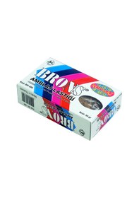 Resim Brons Ambalaj Lastiği 50 Gr. Br-600 