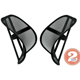 Resim Auokit Ortopedik Bel Sırt Destek Minderi Kamburluk Önleyici Minder 2 Aadet 