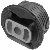 Resim W124 1987 1995 Travers Takozu Arka Oem No:a1243506608 