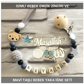 Resim Sahi Aksesuar İsimli Emzik Zinciri Ve İsimli Yaka İğnesi Seti Bezyı395 Pembe 