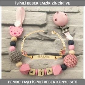 Resim Sahi Aksesuar İsimli Bebek Emzik Zinciri ve İsimli Bebek Künye Seti BEZYI311 Mavi 
