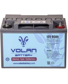 Resim Volan Battery 12 Volt 80 Ah (Amper) Marin Jel Akü 