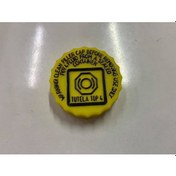 Resim Fren Hidrolik Depo Kapağı Linea Fiorino Siyah Renk Var 