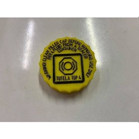 Resim Fren Hidrolik Depo Kapağı Linea Fiorino Siyah Renk Var 