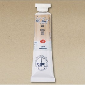 Resim St. Petersburg White Nights Tüp Sulu Boya 10 Ml. 255 Dunes 